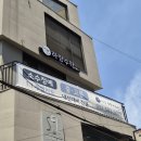 구서오시게시장 네이버블로그