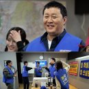 동행 인력사무소 이미지