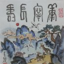 고바우 - 양평군 관문길 68-9 | 고바우