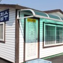 예인모터스 이미지