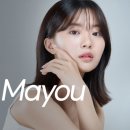 메이유의원