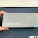 가야밧데리 | 오래된 보조배터리 이제는 보내줄 때! 20,000mAh 고속충전 보조배터리 사용 후기
