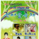 야음시장 이미지