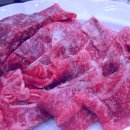 고려산장식당 이미지