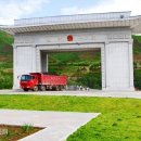 상구물자