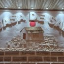 호텔까사(HOTEL CASA) | 우유니 소금호텔 까사데살 casa de sal 후기 시설
