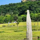 독바위공원 윤근수광장 이미지