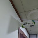 원격대학형태 | 고양시작명소 신생아 작명후기