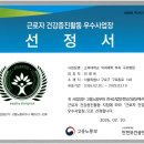 구로-공단-구로-19 이미지