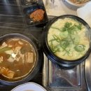 돈우와 코다리 냉면 이미지