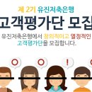 유진 컴퓨터 이미지