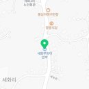 세화부엉이민박