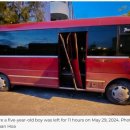 해럴드유치원 이미지