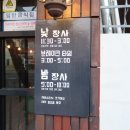 양덕동252 이미지