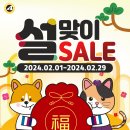 멍멍 앤 야옹 이미지