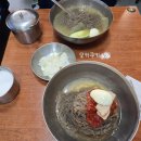 잠실 종합운동장역 맛집 해주냉면 본점 후기 +메뉴 주차
