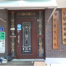 누령경로당 이미지