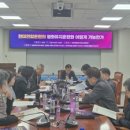 한미(아) 이미지