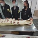 제일효요양병원 이미지