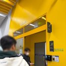광교복합체육센터 | 광교복합체육센터 빙상장 | 주말 광교 아이스링크장 방문 후기 및 꿀팁(주차, 혼잡도, 준비물 등)