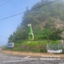 [꼽사리 낀 한북정맥] 광덕고개~국망봉~견치봉~민둥산~도성고개(25km)|2023-6-11(일) 이미지