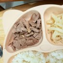 팔송로 | 부산정육점 총각네푸줏간 추석 한우선물세트 추천, 꽃등심 후기