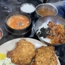 경기도 수원시 팔달구 경수대로519번길 21 (인계동) | 24시 선지 해장국 /기사식당 수원 24시 영업 맛집/ 인계동 가성비 추천 식당