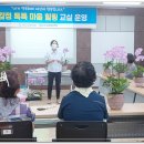 감정 톡톡, 마음 힐링 이미지