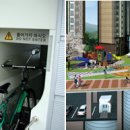 자전거 주차장 이미지