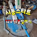 한성티앤아이 이미지