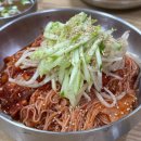 찬누리 여행사 다이닝코드