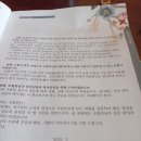 동부산농협 이미지