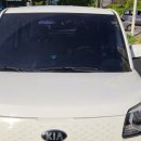 운양동손세차장 이미지