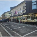 스키여행펜션 | 곤지암펜션 겨울 스키 여행, 대여샵까지 한 번에 해결한 후기!