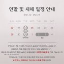 슬레이그라운드 이미지