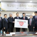 신흥메디칼의원 이미지