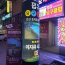 풍림메디의원 이미지