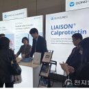 메드솔루션 이미지