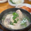 주식회사미즈코스 이미지