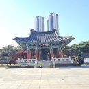 국채보상운동기념공원 이미지