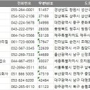 연제구-053 이미지