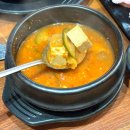 13번지 | [용인삼겹살] 기흥구청 고기집 “뒷도야” 메뉴 / 위치 / 후기