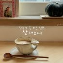 산새도 | 압구정 카페 산새코에 숨은맛집 추천 주차 웨이팅