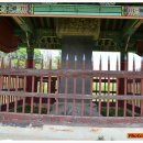 우복 정경세 신도비 이미지