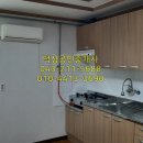 사돈공인중개사사무소 이미지