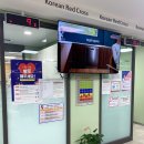 수지구청 대회의실 | 헌혈의집 수지센터 이용후기 / 31번째 헌혈