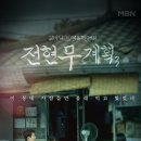 화곡로64길 이미지