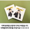 꽃길상사
