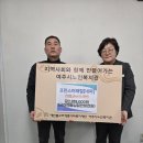 프린스어패럴네파 - 여주시 명품로 316-10 | 프린스어패럴네파