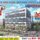 비전사거리 이미지